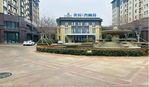 北辰白鷺灣.杏林苑一期