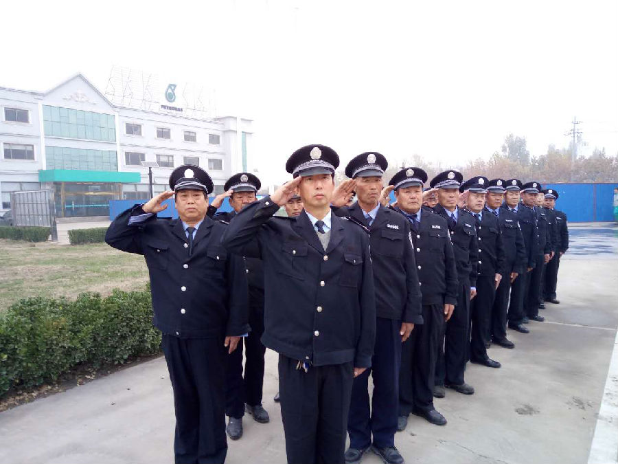 保安隊列訓(xùn)練