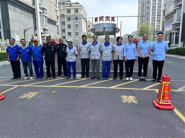 1727339262454340.jpg 微信圖片_20240926162344.jpg