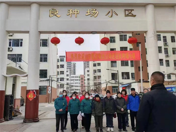 1727339391123797.jpg 微信圖片_20240926162412.jpg